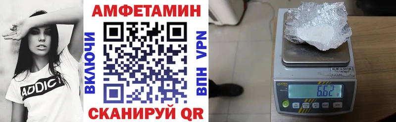 продажа наркотиков  Козловка  АМФ 97% 