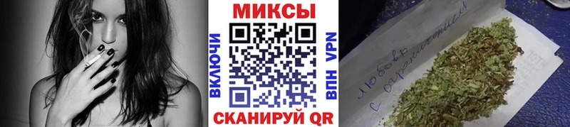 БУТИРАТ бутандиол  купить закладку  Козловка 