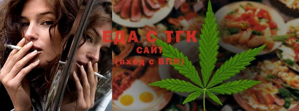 бутират Пересвет
