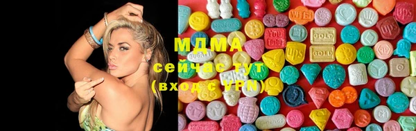 каннабис Переславль-Залесский