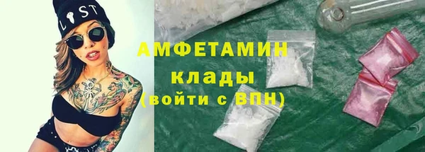 марки nbome Осинники