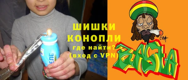 ALPHA-PVP Пестово