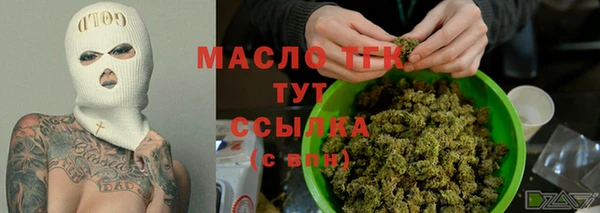 каннабис Переславль-Залесский