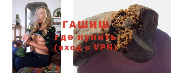 бутират Пересвет
