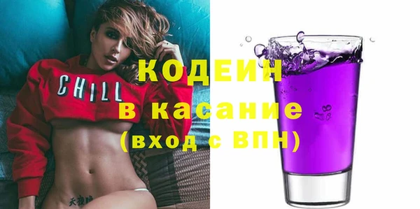 каннабис Переславль-Залесский