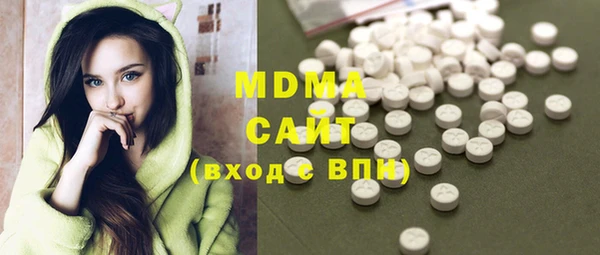 бутират Пересвет