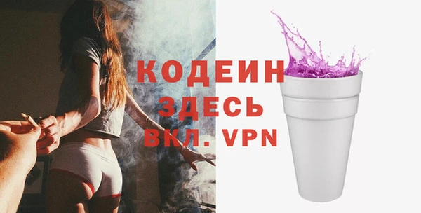 каннабис Переславль-Залесский