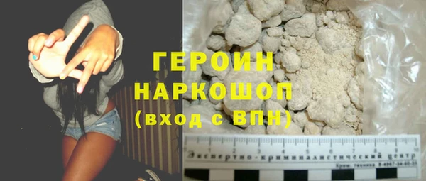 бутират Пересвет