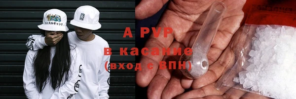 каннабис Переславль-Залесский