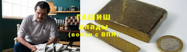 бутират Пересвет