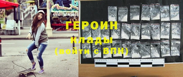 ПСИЛОЦИБИНОВЫЕ ГРИБЫ Остров