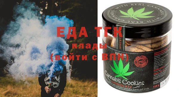 ALPHA-PVP Пестово