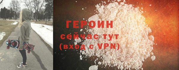 каннабис Переславль-Залесский