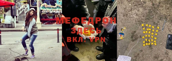 каннабис Переславль-Залесский