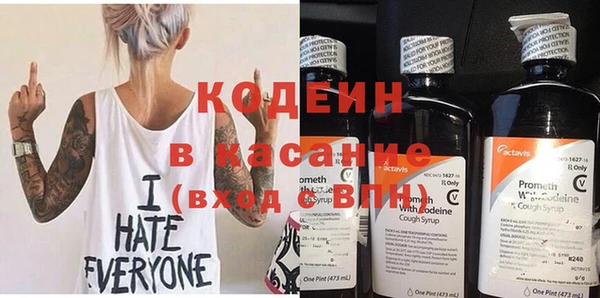 ПСИЛОЦИБИНОВЫЕ ГРИБЫ Остров