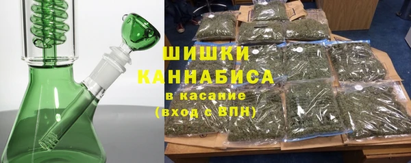 бутират Пересвет