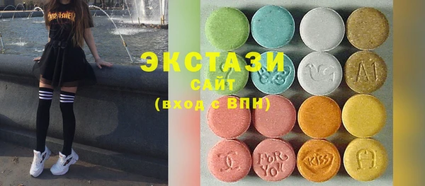 бутират Пересвет