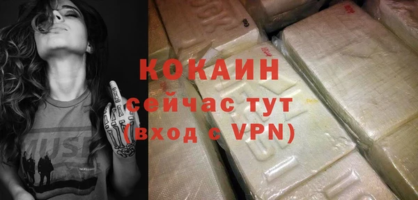 каннабис Переславль-Залесский