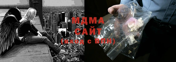 ALPHA-PVP Пестово