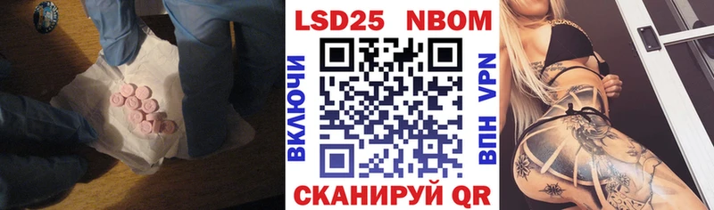 ЛСД экстази кислота  кракен   Козловка 