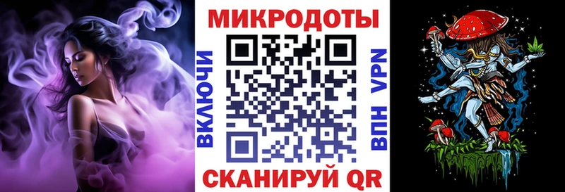 Галлюциногенные грибы MAGIC MUSHROOMS  Козловка 